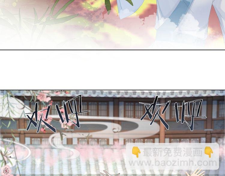 第188话 深陷危机