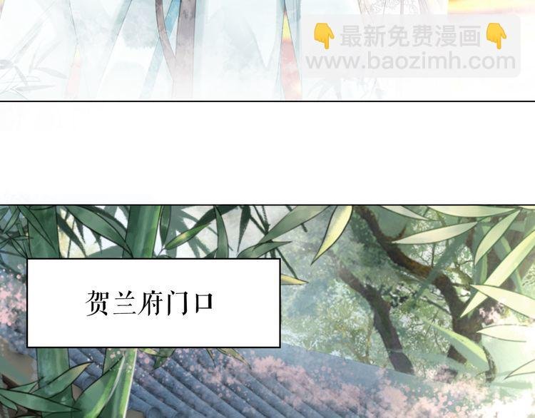 第188话 深陷危机