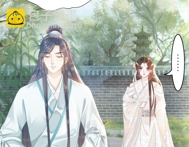 第188话 深陷危机