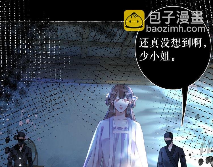 第189话 星河璧升级？！