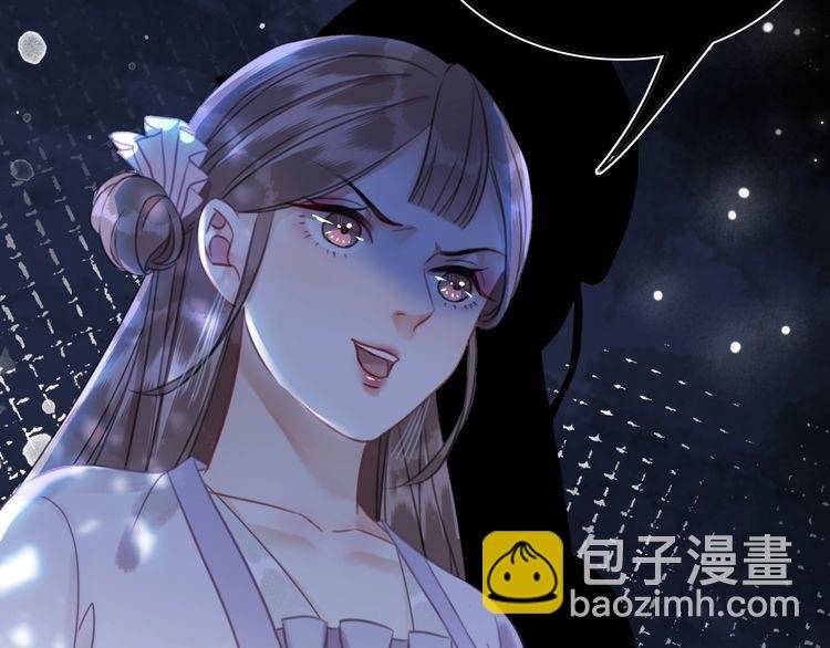 第189话 星河璧升级？！