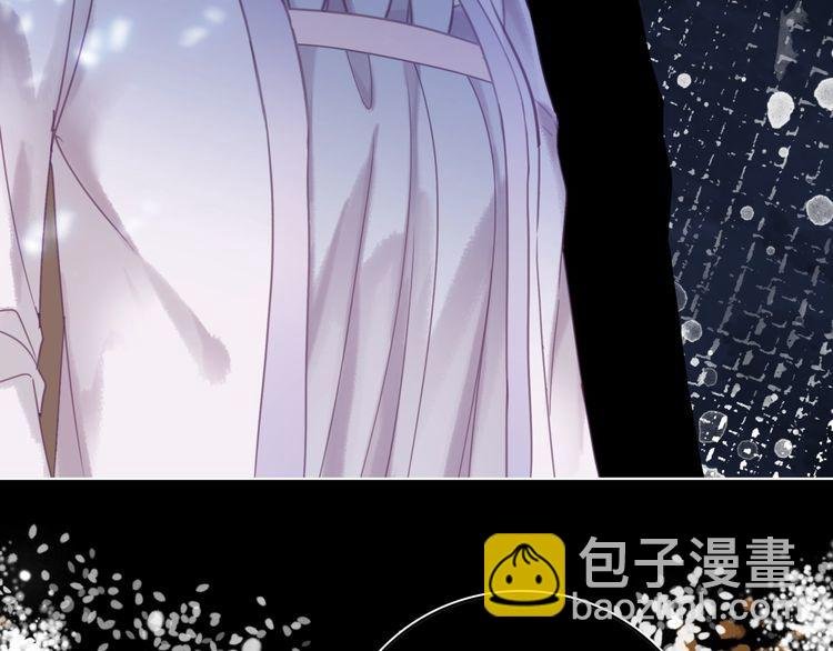 第189话 星河璧升级？！