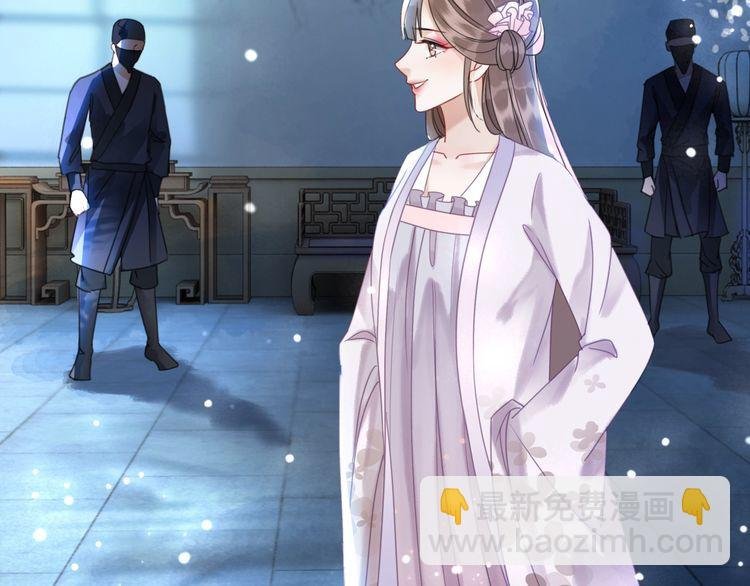 第189话 星河璧升级？！