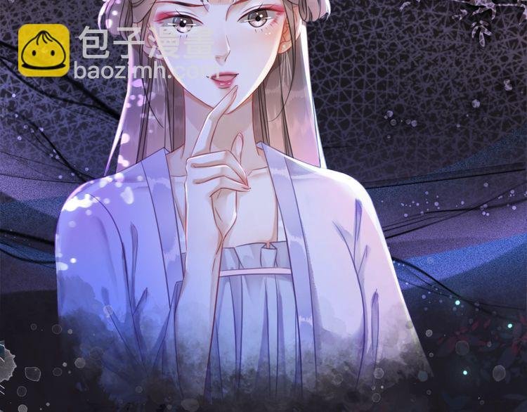 第189话 星河璧升级？！