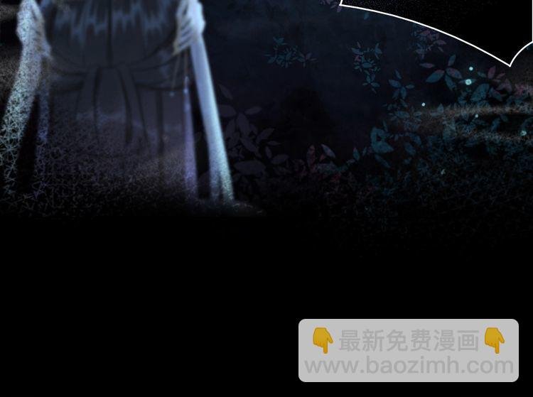 第189话 星河璧升级？！