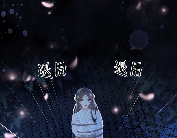 第189话 星河璧升级？！