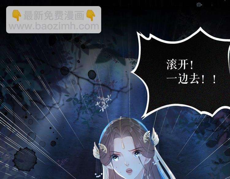 第189话 星河璧升级？！