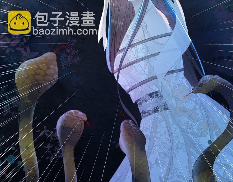 第189话 星河璧升级？！