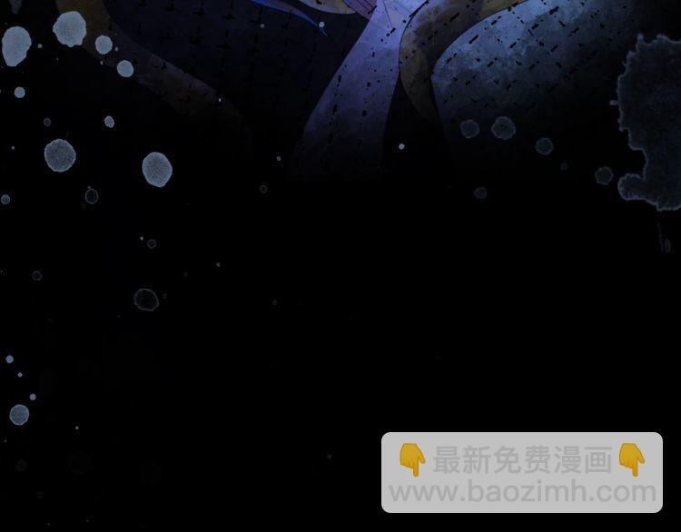 第189话 星河璧升级？！