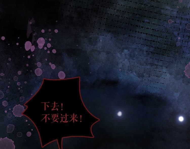 第189话 星河璧升级？！