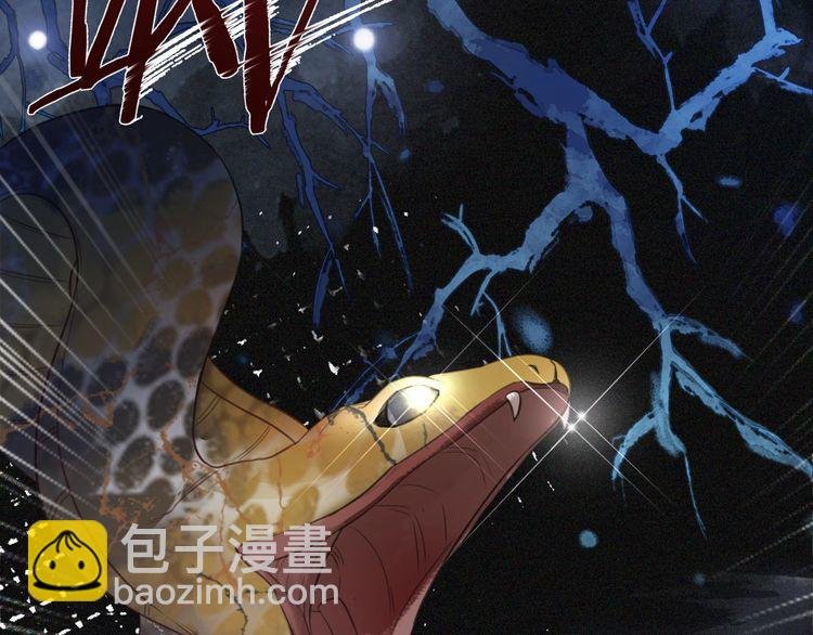 第189话 星河璧升级？！