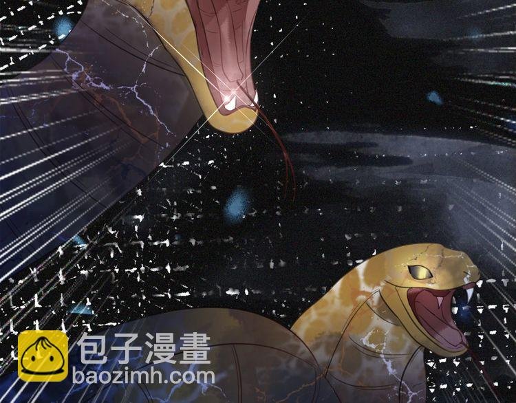 第189话 星河璧升级？！