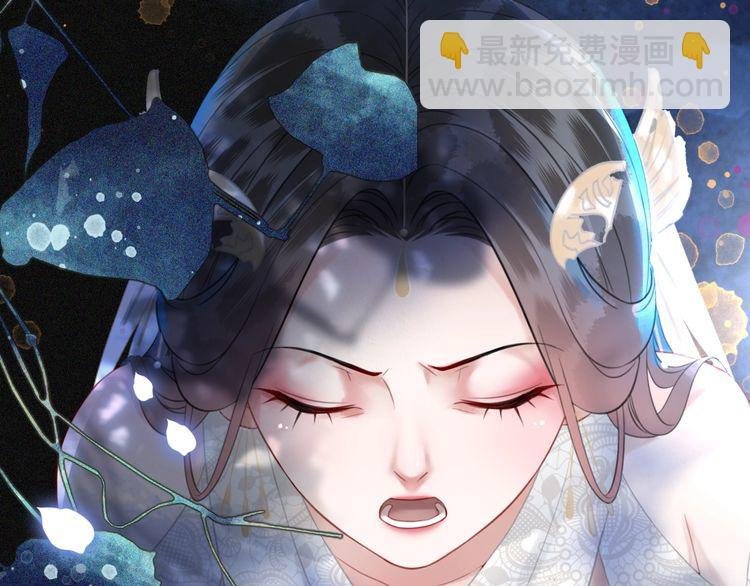 第189话 星河璧升级？！