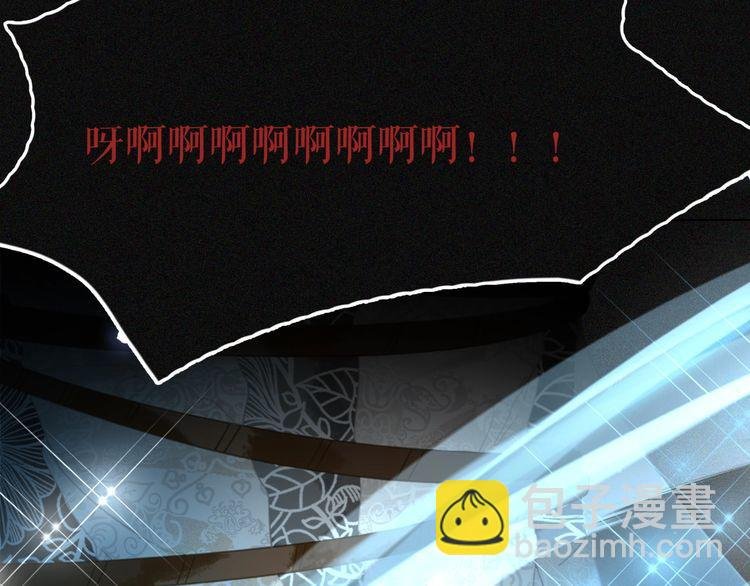 第189话 星河璧升级？！
