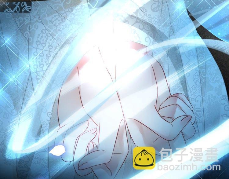 第189话 星河璧升级？！