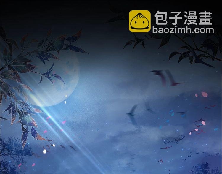 第189话 星河璧升级？！