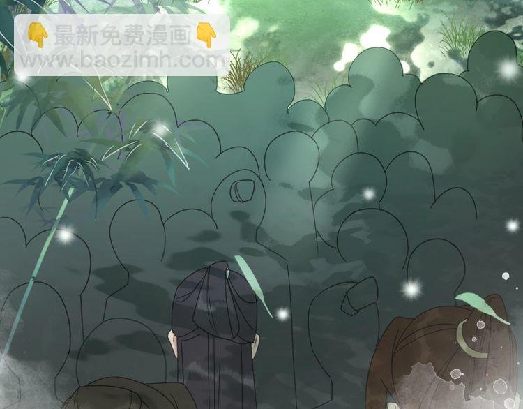 第190话 入门考验