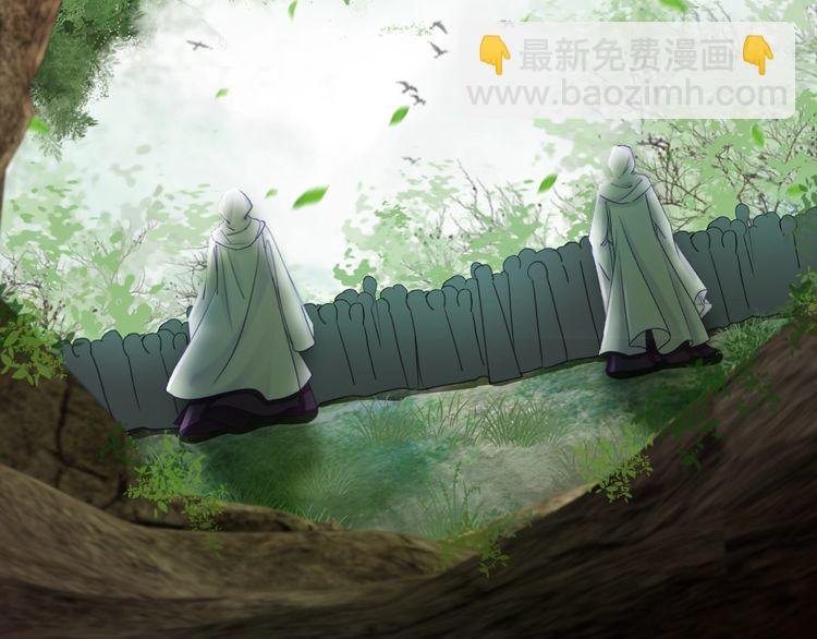 第190话 入门考验