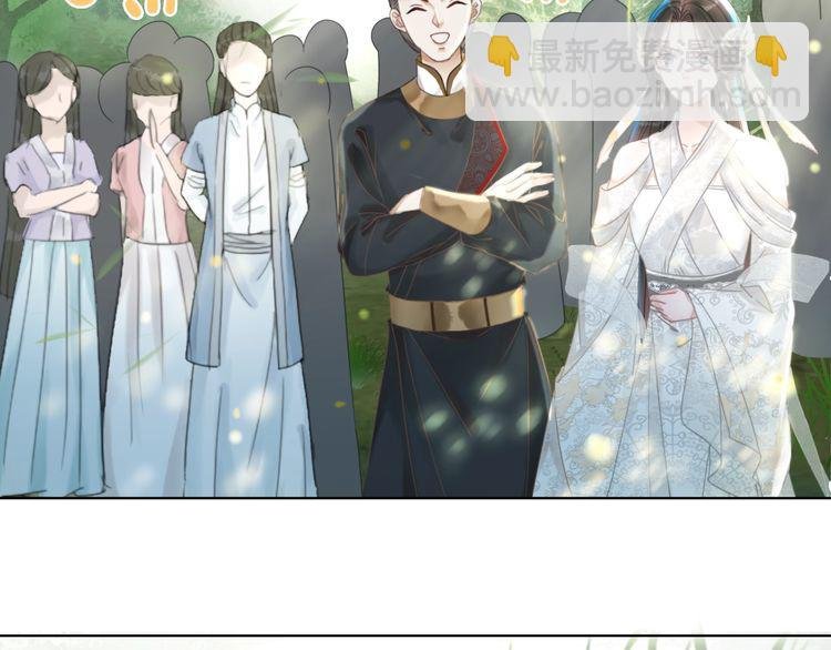 第190话 入门考验