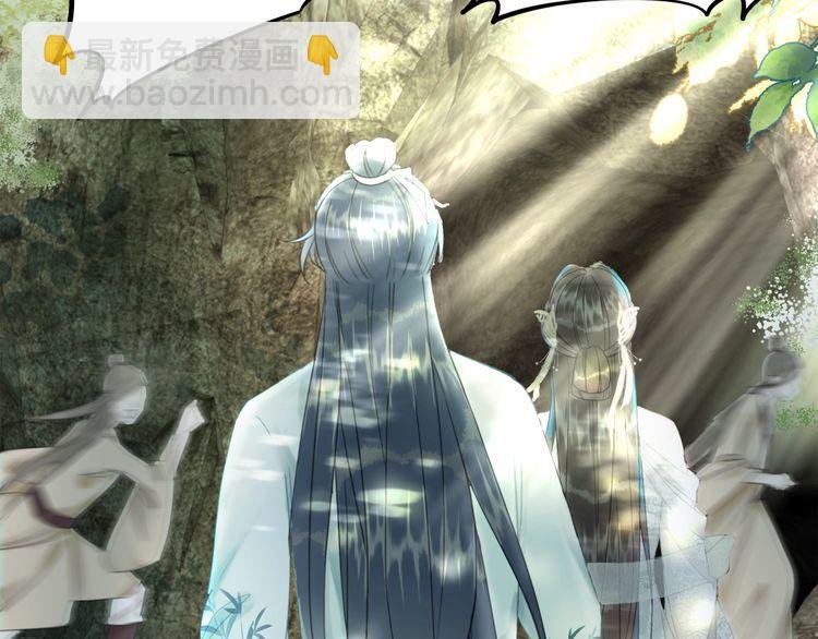 第190话 入门考验