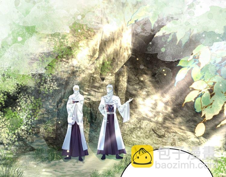 第190话 入门考验