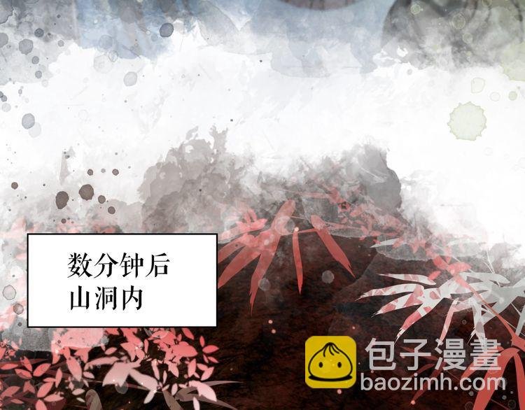 第190话 入门考验