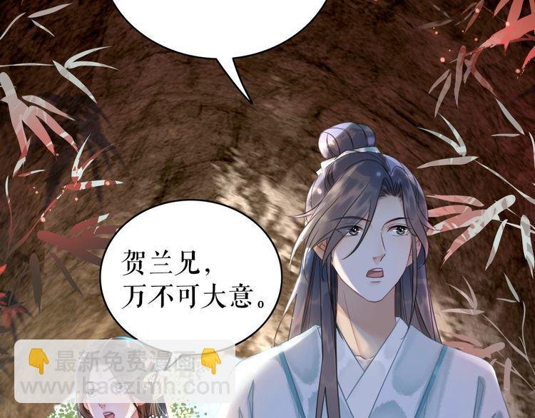 第190话 入门考验