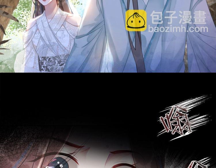 第190话 入门考验