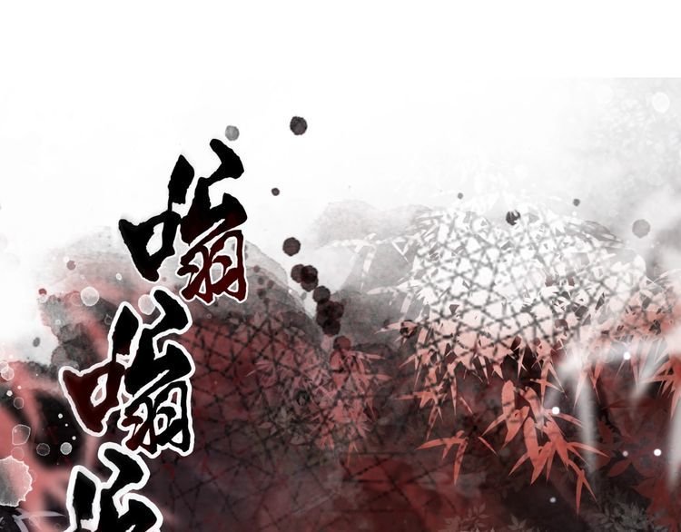 第190话 入门考验