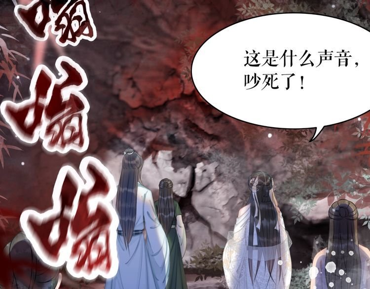 第190话 入门考验