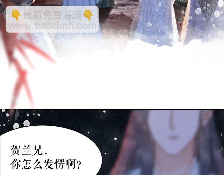 第190话 入门考验