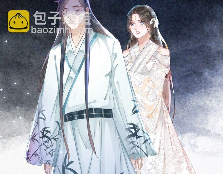 第190话 入门考验