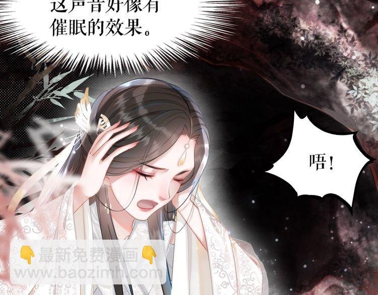第190话 入门考验