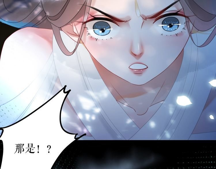 第191话 你究竟是什么人
