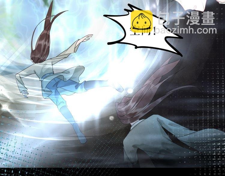 第191话 你究竟是什么人