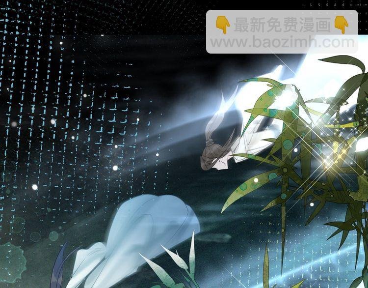 第191话 你究竟是什么人