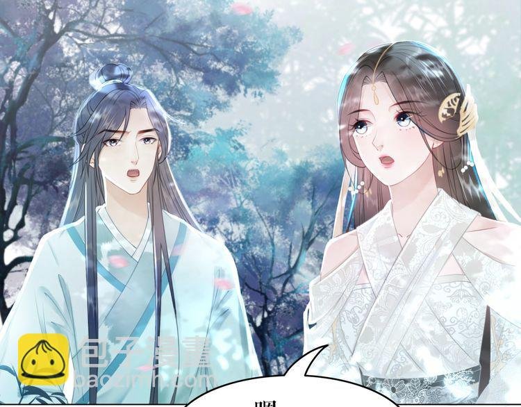 第191话 你究竟是什么人