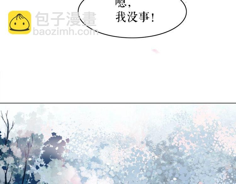 第191话 你究竟是什么人