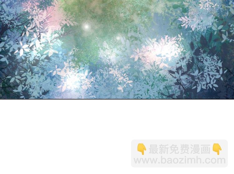第191话 你究竟是什么人
