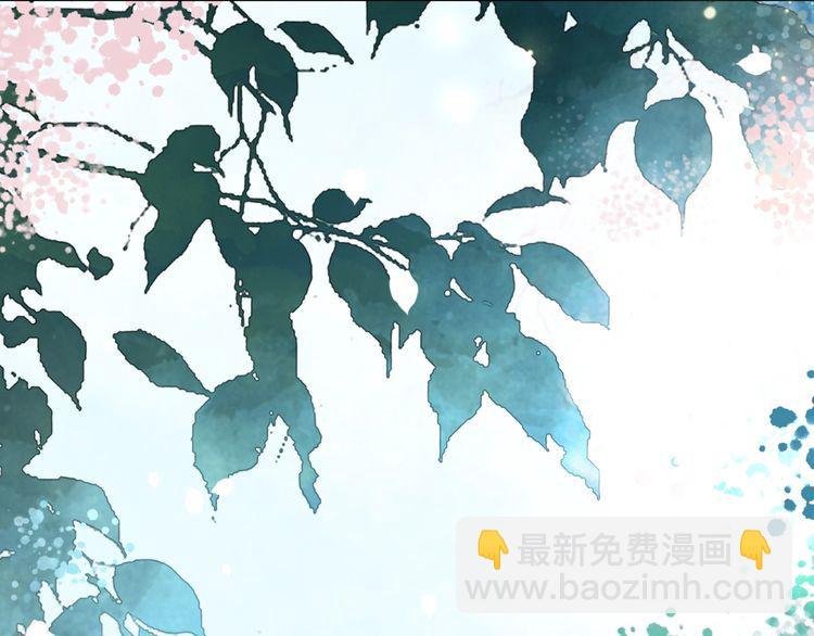 第191话 你究竟是什么人