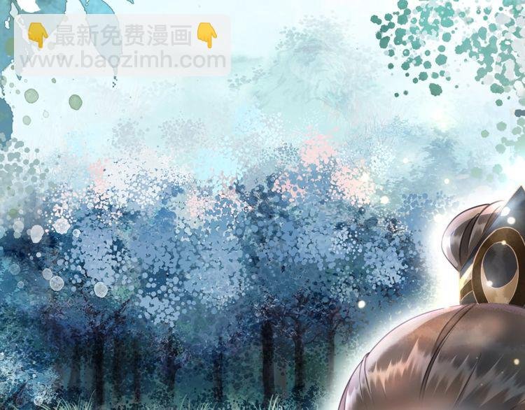 第191话 你究竟是什么人