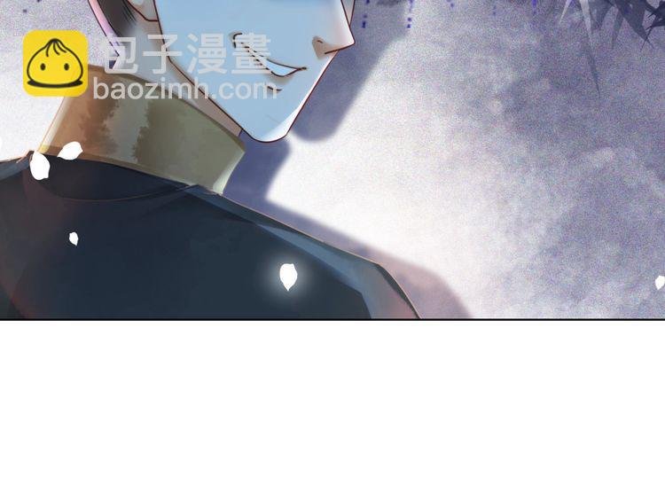 第191话 你究竟是什么人