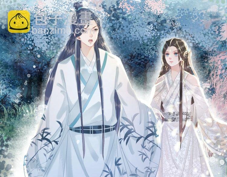 第191话 你究竟是什么人