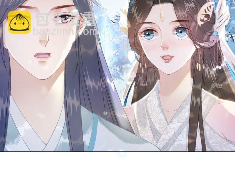 第191话 你究竟是什么人