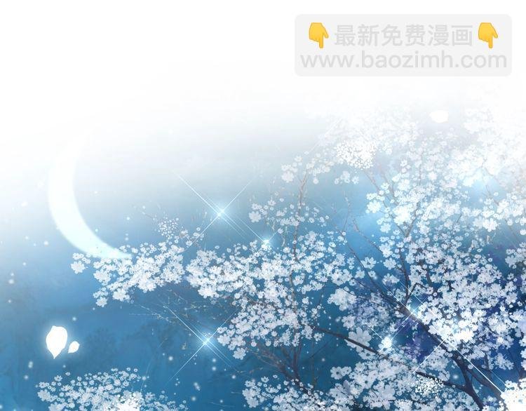第192话 神秘男子