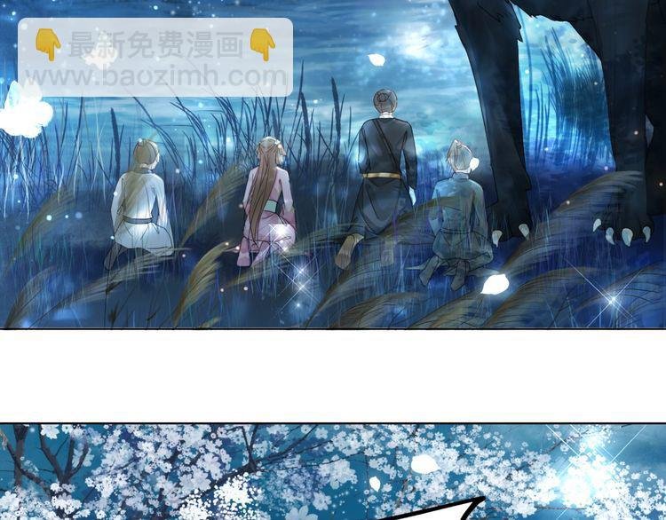 第192话 神秘男子