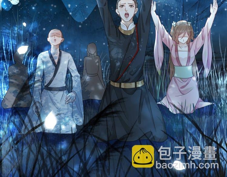 第192话 神秘男子
