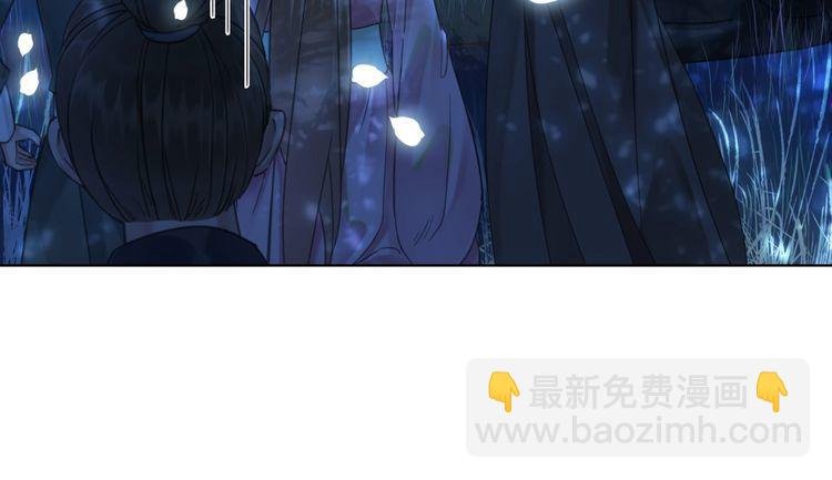 第192话 神秘男子