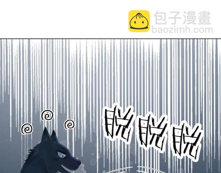 第192话 神秘男子