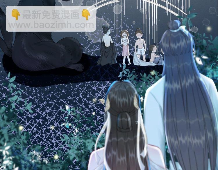 第192话 神秘男子